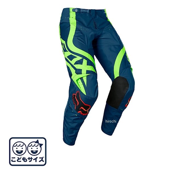 ユース パンツ 180 ベンズ ダークインディゴ 24サイズ