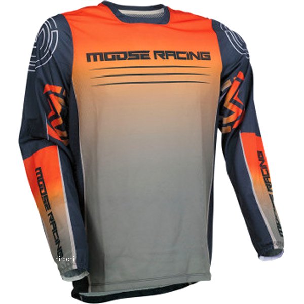 ジャージ Sahara オレンジ 2XL