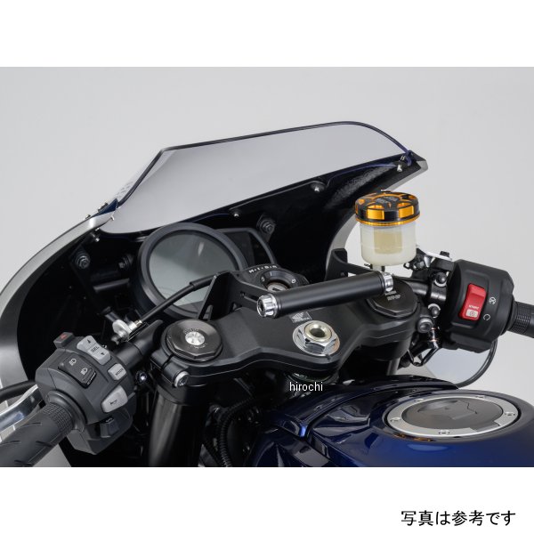 DAYTONA  マルチバーホルダー HAWK11 カラーアッシュシルバー付属