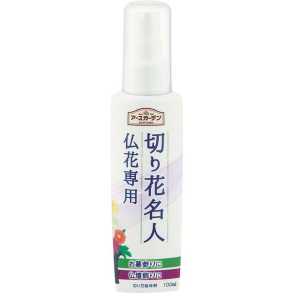 ガーデン切り花名人 仏花専用 100ML