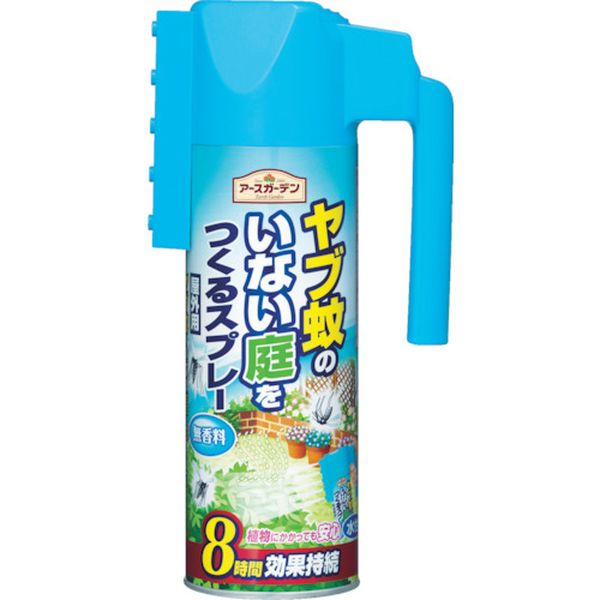 ガーデン ヤブ蚊のいない庭をつくるスプレー無香料