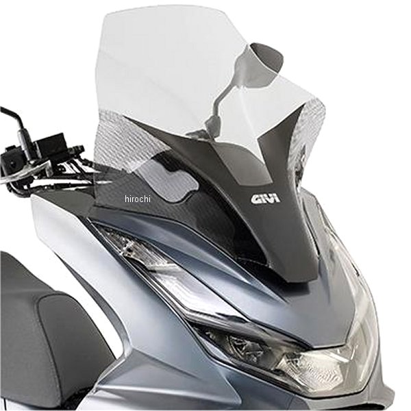 ジビ GIVI D1190ST ウィンドスクリーン 21年 PCX125