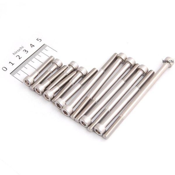 クランクケースカバーボルトセット 05年以前 エイプ100、エイプ50 ステンレス