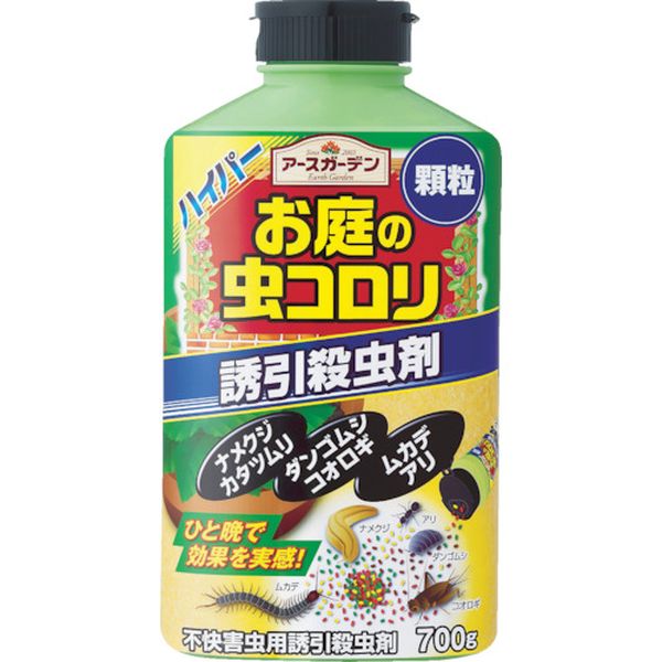 ガーデン ハイパーお庭の虫コロリ700g