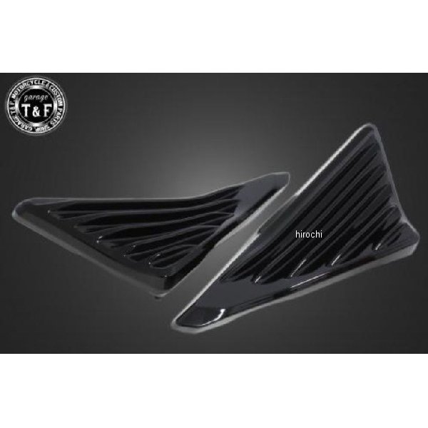 レブル250 サイドカバー(ブラック)