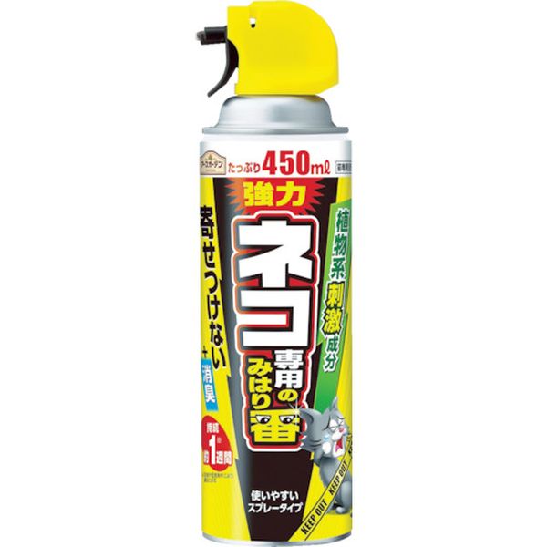 ガーデン ネコ専用のみはり番スプレー450ml