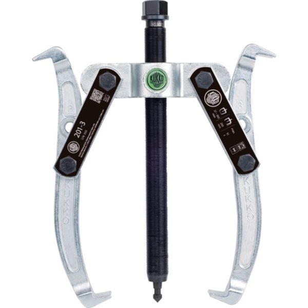 2013 691-9967  リバーシブルギヤプーラー 2本アーム 最大径300mm 深さ260mm