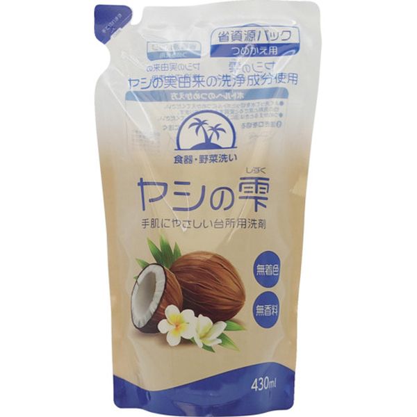 203107C 685-2376  ヤシの雫 つめかえ 430ml