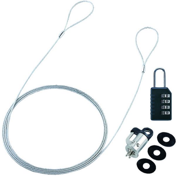 SL60 203-1134  パソコンセキュリティワイヤーロック(ダイヤル錠タイプ)