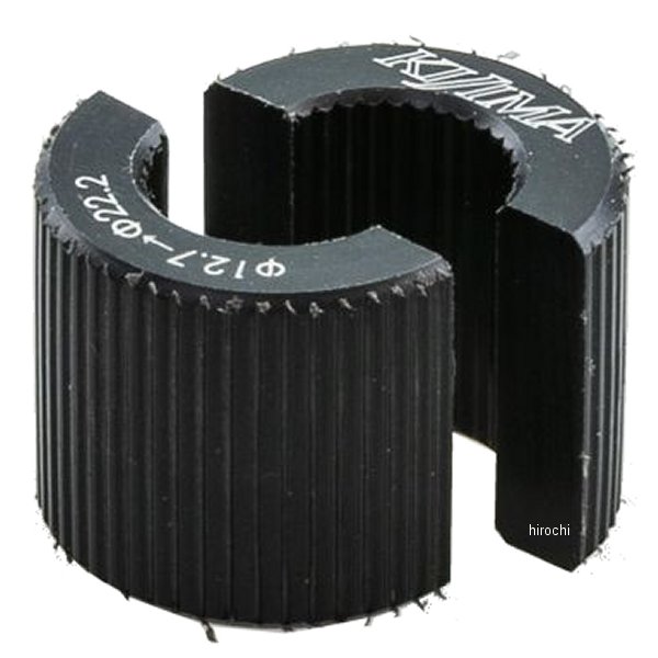 φ13 パイプ変換クランプスペーサー 黒