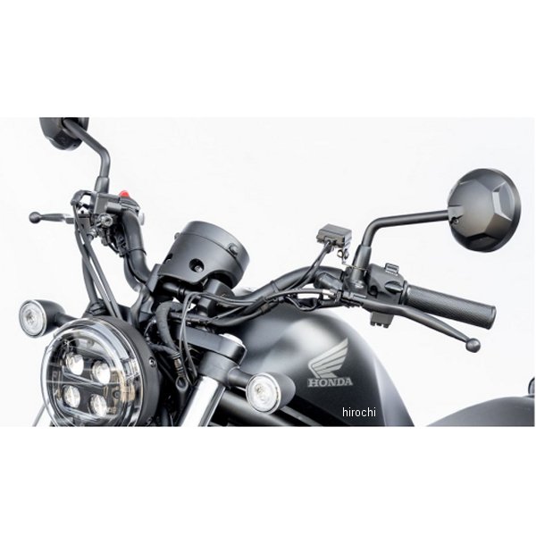 フィフティーバーハンドル 25年 レブル250/S マットブラック