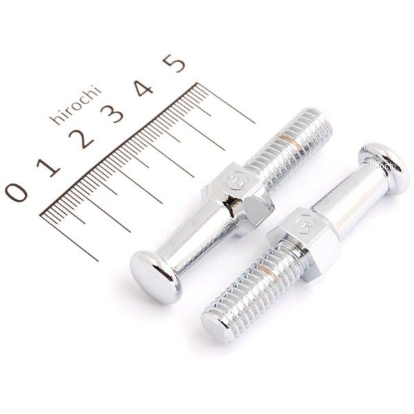 荷掛けボルト フェンダーレール用 03年-17年 ソフテイル クローム (左右ペア)