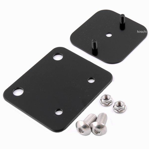 ETCケース取付ステー 04年以降 XL