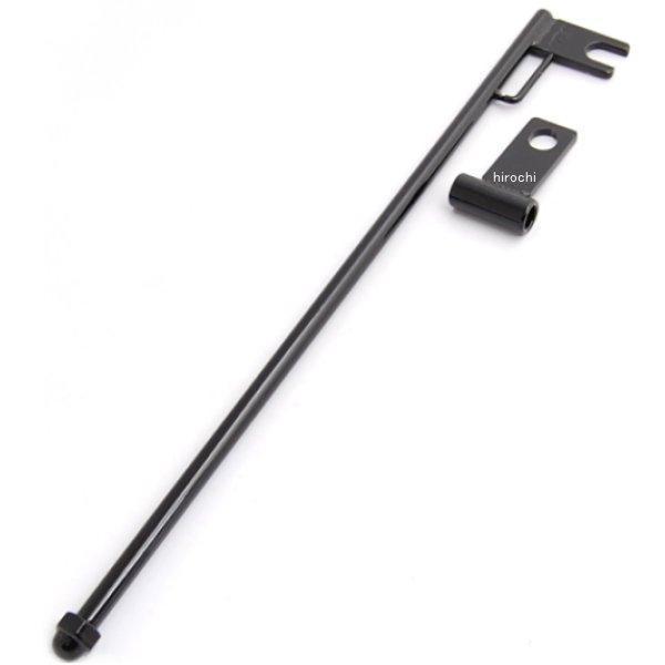 サドルバック スライドレール 全長315mm ショート 黒 汎用