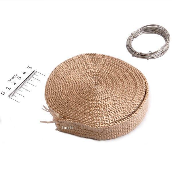 断熱材 巻きつけ式 25mmX5000mm