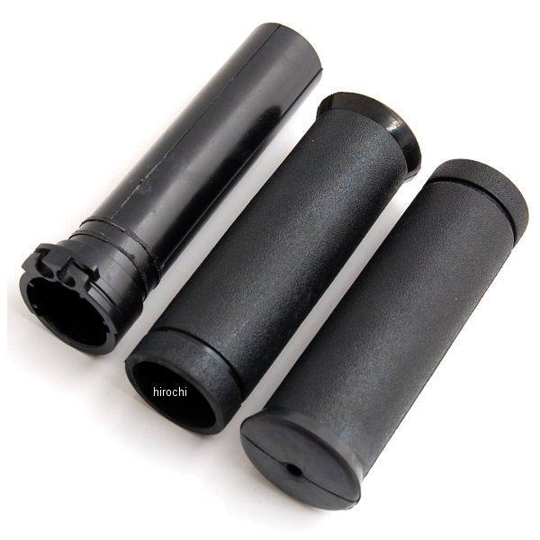 グリップ スリム 純正タイプ(より細い) 黒 (左右ペア)