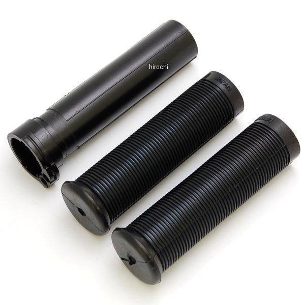 グリップ チョッパー スリムタイプ 黒 (左右ペア)