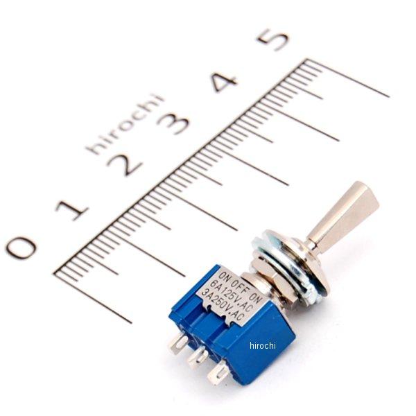 スナップスイッチ 3極 ON-OFF-ON 3A250VAC