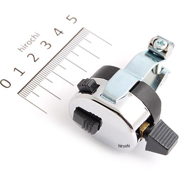 スイッチ ユニバーサル ウインカーL/R＆プッシュ2WAY