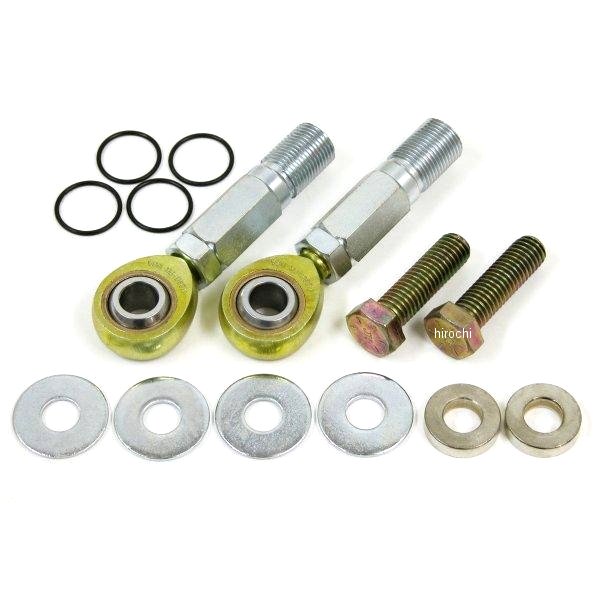 バーリーブランド Burly Brand ロワーリングキット リア 89年-99年 ソフテイル 2インチダウン