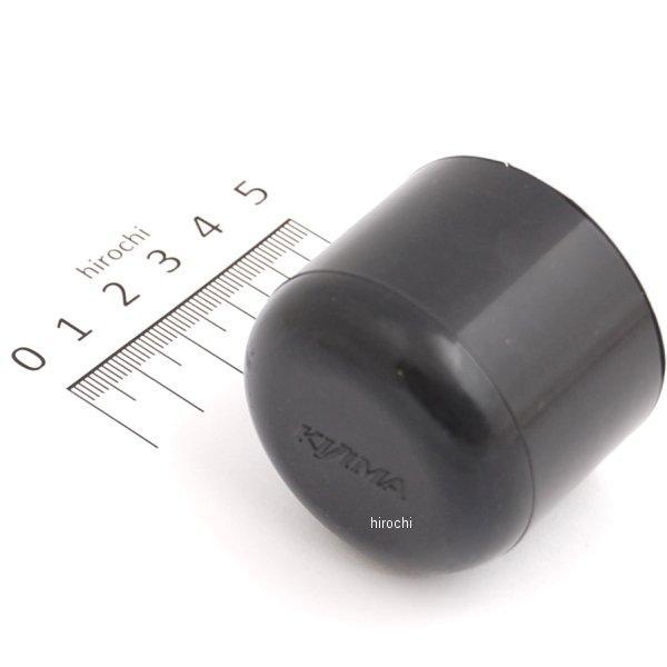 アクスルエンドキャップラバー 08年-17年 ダイナ/ソフテイル 左側