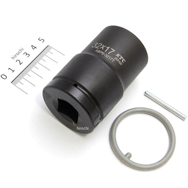 19.0sq インパクトレンチ用ホイールナットコンビソケット(薄肉) 32mm/17mm