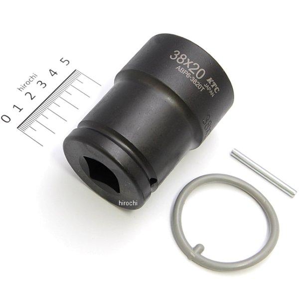 19.0sq インパクトレンチ用ホイールナットコンビソケット(薄肉) 38mm/20mm