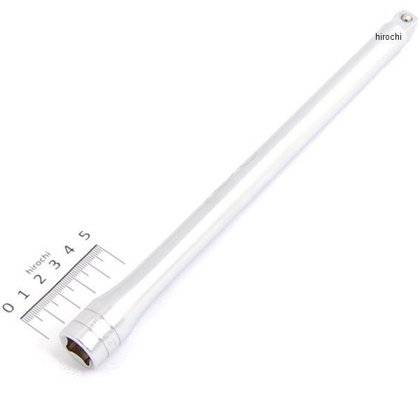 12.7sq 首振りエクステンションバー 270mm