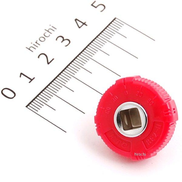 6.3sq クイックスピンナ