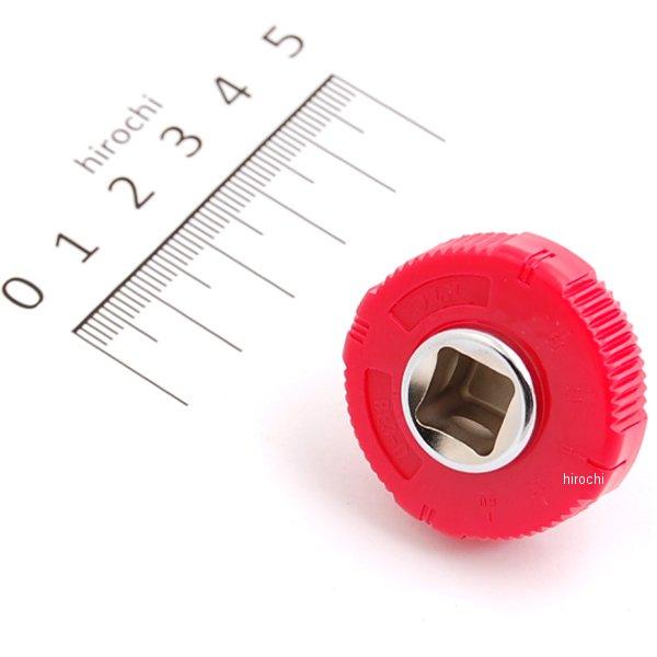 9.5sq クイックスピンナ