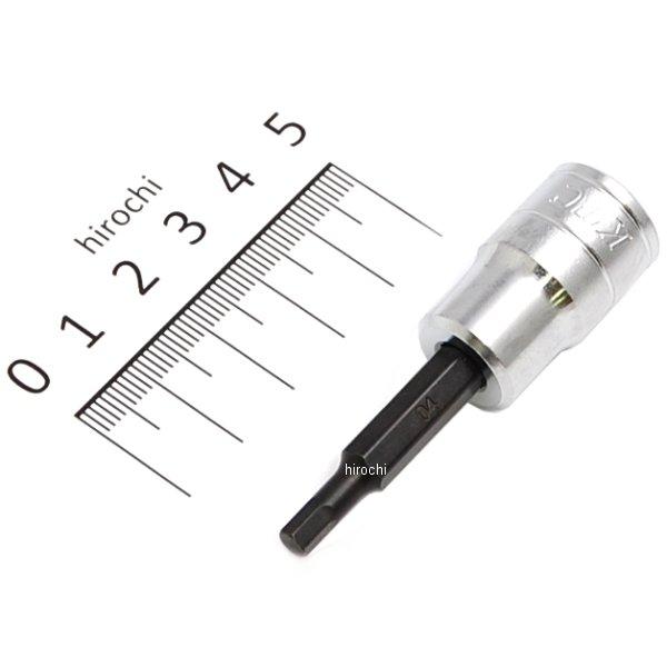 9.5sq ヘキサゴンビットソケット 4mm