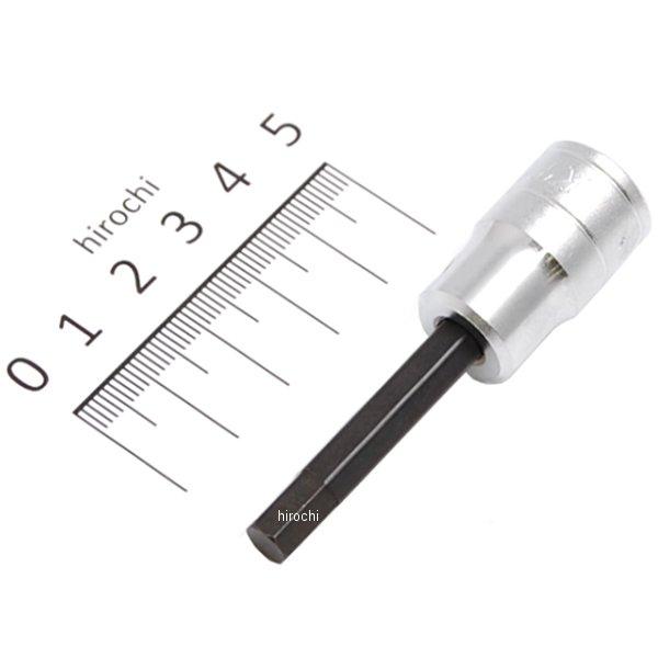 9.5sq ヘキサゴンビットソケット 6mm