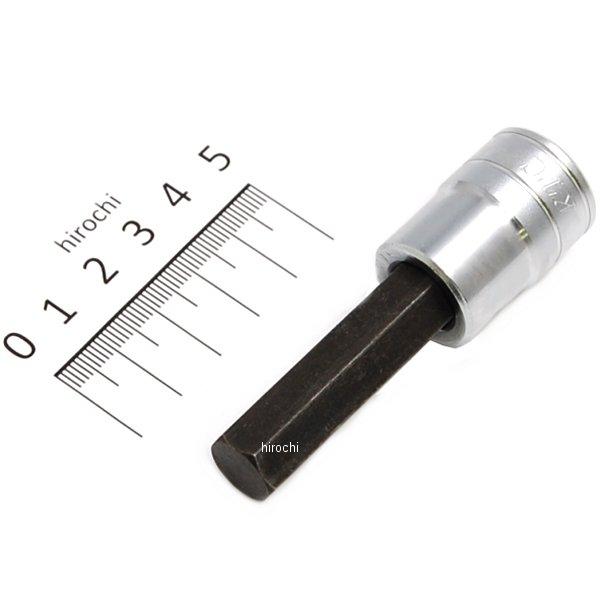 9.5sq ヘキサゴンビットソケット 12mm