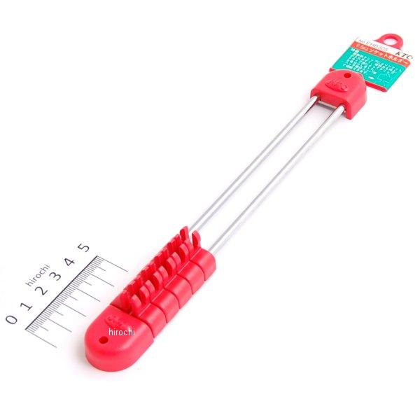 9.5sq ソケットホルダー 5個用