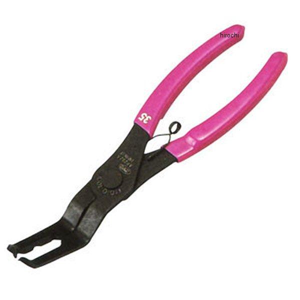 クリップクランププライヤ35°(ロックピン引抜きタイプ)