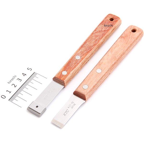 セラミック・ステンレススクレーパー セットB(2本組)