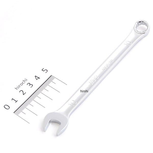 コンビネーションレンチ 10mm