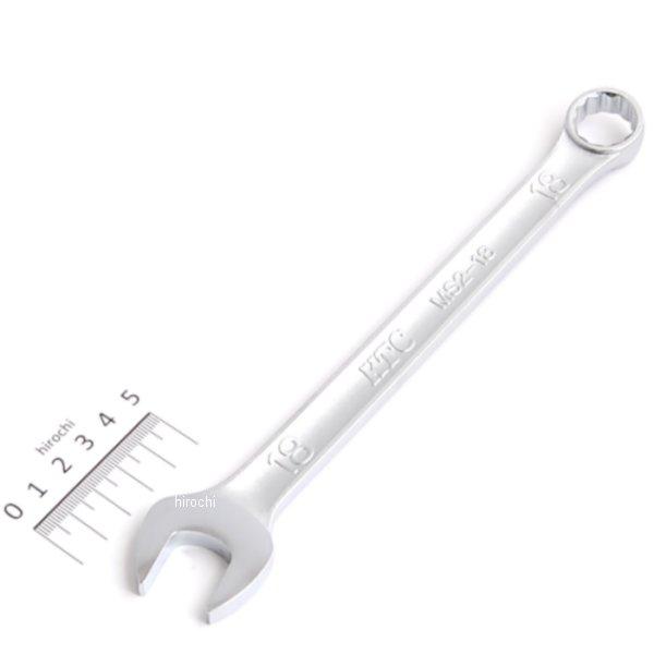 コンビネーションレンチ 18mm