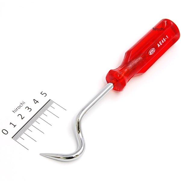 ホースプラッカー