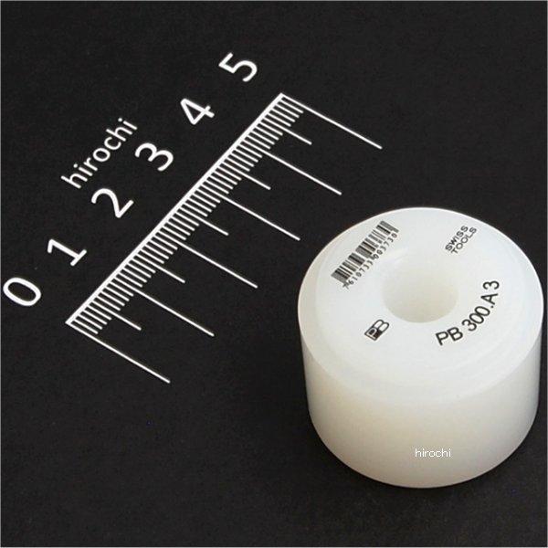 スイスツールズ  Swiss Tools ナイロンハンマー替ヘッド(平)