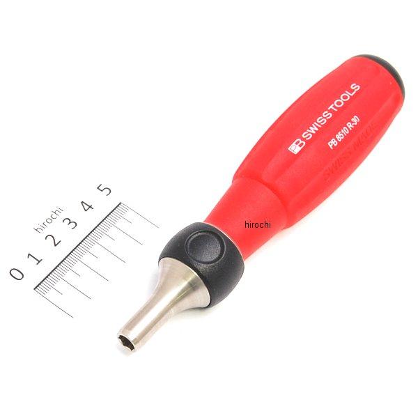 スイスツールズ  Swiss Tools ツイスター ラチェットドライバー ハンドル(ショート)