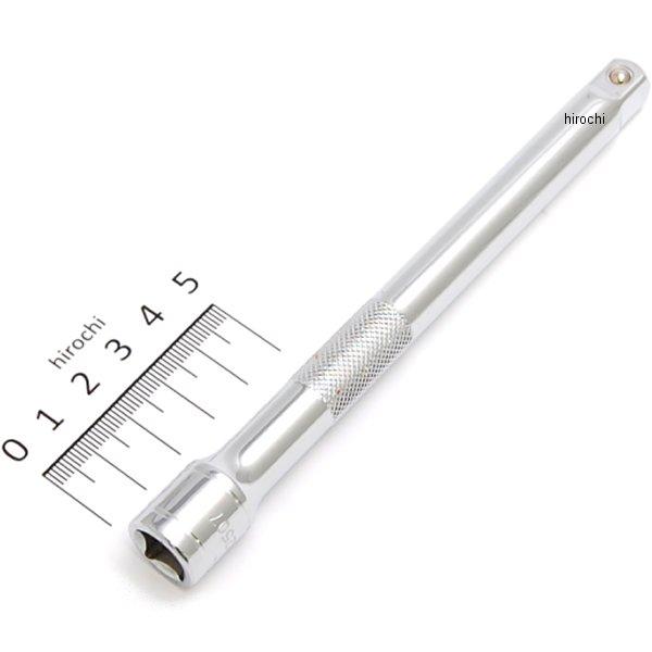 3/8DR 6インチ (150mm)エキステンションバー