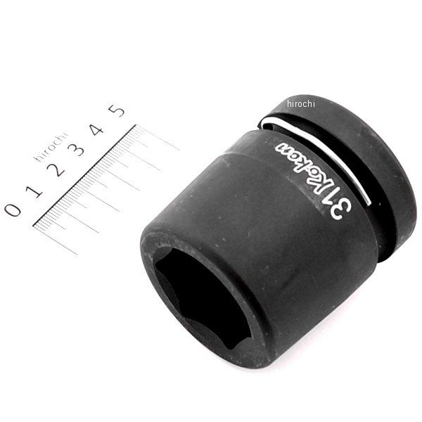 1インチsq インパクトソケット 31mm