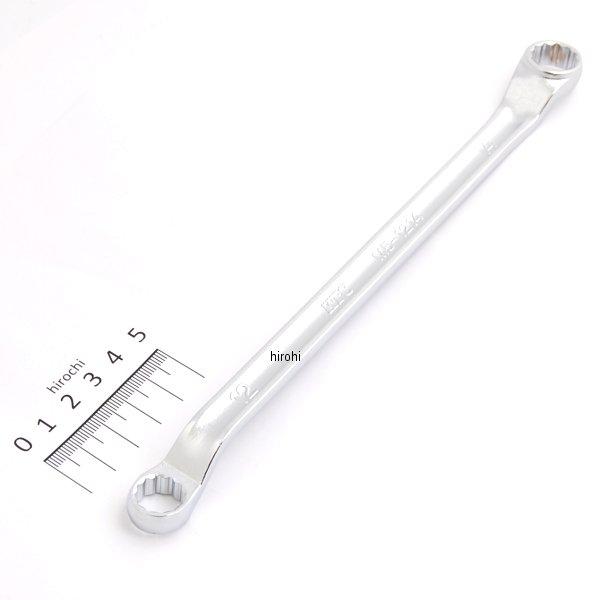 45°×6°ロングめがねレンチ (12mm / 14mm)