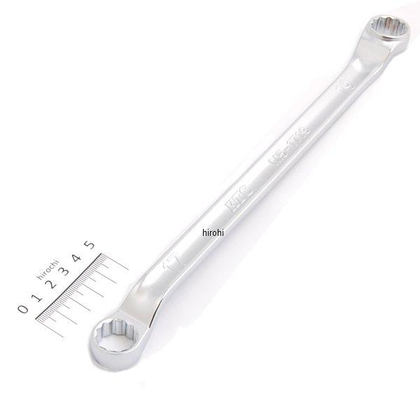 45°×6°ロングめがねレンチ (17mm / 19mm)