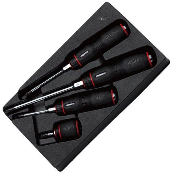 nepros 樹脂柄クロスドライバセット (4本組)