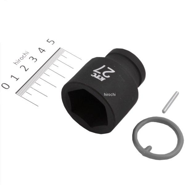 12.7sq インパクトレンチ用ソケット(標準) ピン・リング付 27mm