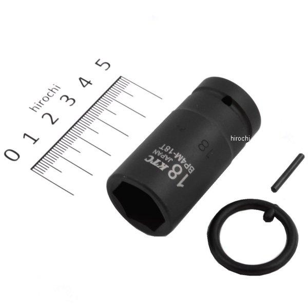 12.7sq インパクトレンチ用ソケット(セミディープ薄肉) ピン・リング付 18mm