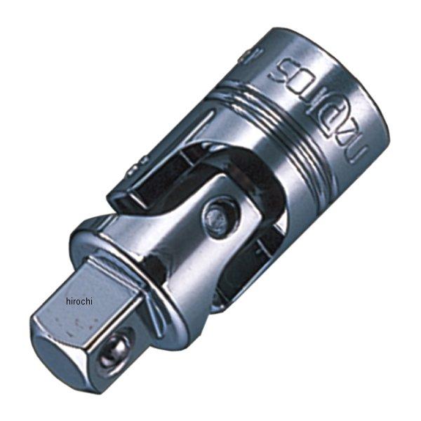 nepros 6.3sq ユニバーサルジョイント