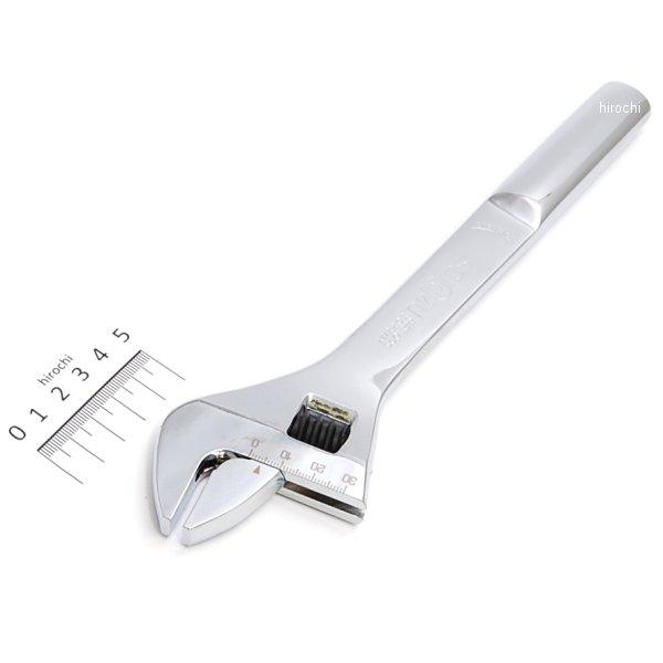 nepros モンキレンチ 250mm